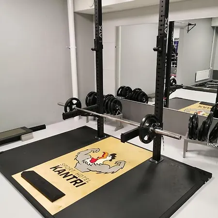 酒店 坎特里运动酒店